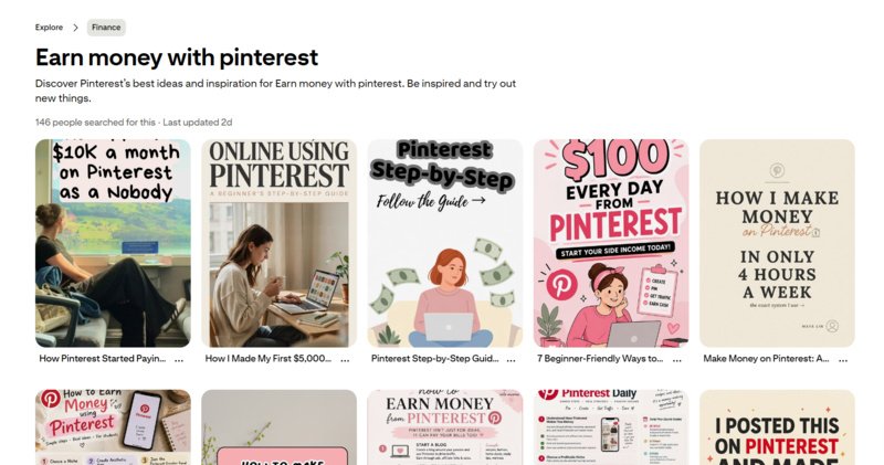 Pinterest Ideas page for earning money with Pinterest, featuring tutorials and online income tips.